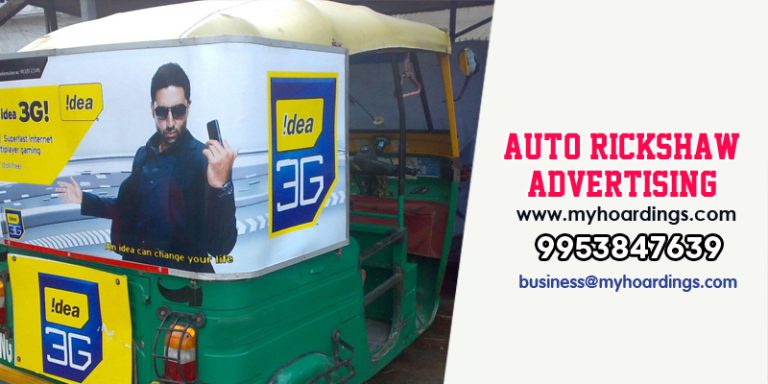 Auto rickshaw ads Mumbai, Mobile branding Mumbai, Transit media India, Auto hood advertising, PAN India auto campaigns