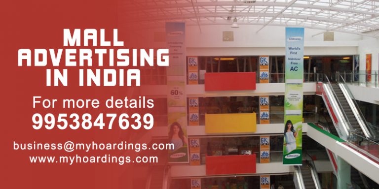 Mall advertising Delhi, In-mall brand promotion, Retail space marketing, Shopping mall ads, Business promotion malls