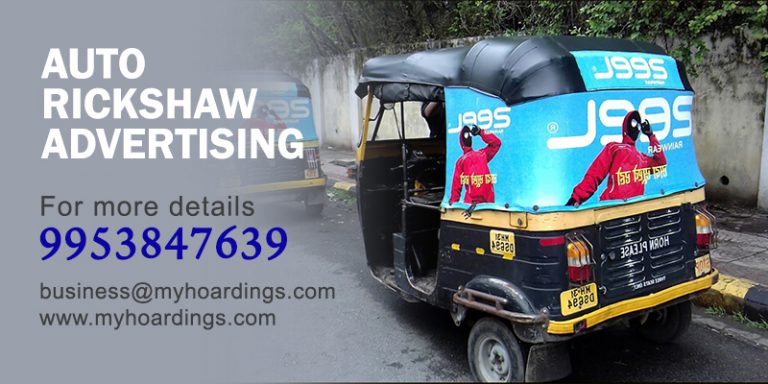 auto rickshaw advertising, Chennai transit branding, mobile outdoor ads, hyperlocal marketing Chennai, autorickshaw branding Chennai