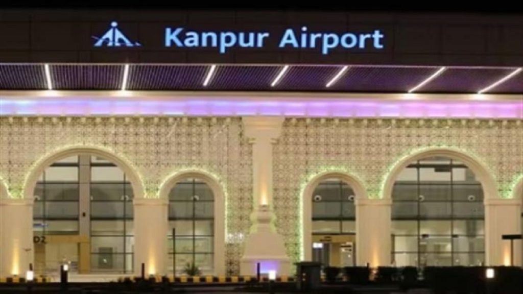 Kanpur Airport, advertising at Kanpur Airport