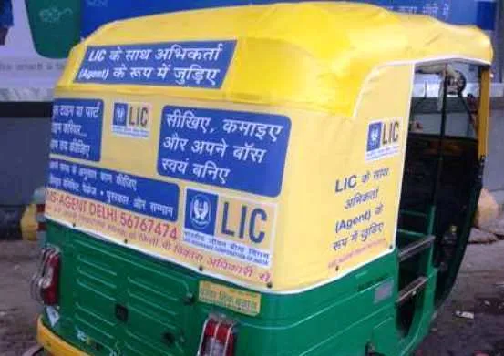 auto rickshaw advertising, Agra transit branding, mobile outdoor ads, cost-effective local marketing, tourist-targeted promotions
