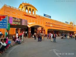 Railway station billboards, Transit advertising boards, Station hoarding ads, Platform display marketing, Train station branding