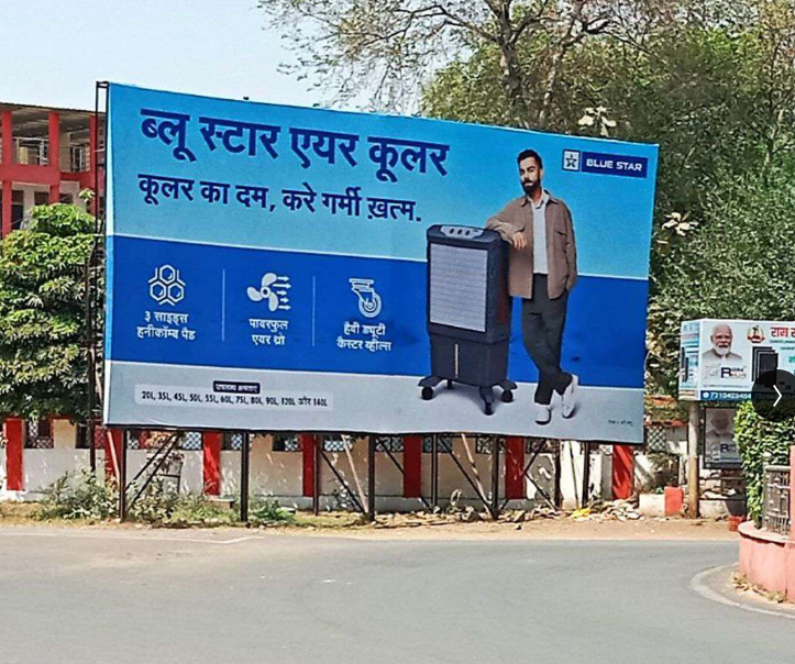 Blue Star Air Cooler campaign, Laqshya Media Group, summer OOH ads, cooling product advertising, pan-India branding
