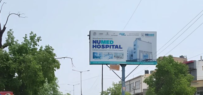 NUmed Super Speciality Hospital campaign, OOH advertising Greater Noida, healthcare branding, outdoor marketing, hospital promotion, MyHoardings, medical awareness campaign