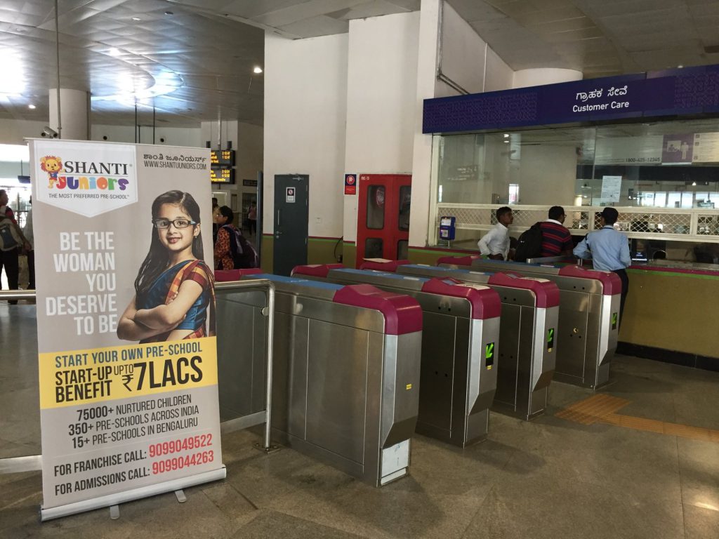 Bangalore metro ads, Namma Metro advertising, Indiranagar metro branding, MG Road metro campaigns, metro train wraps Bangalore, MyHoardings, outdoor transit media Bangalore