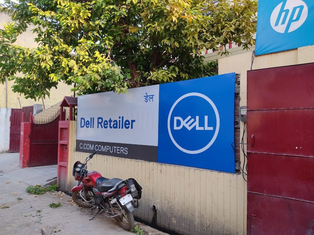 dealer boards, glow sign boards, retail branding, flex boards, outdoor advertising, acrylic boards, LED signage, MyHoardings