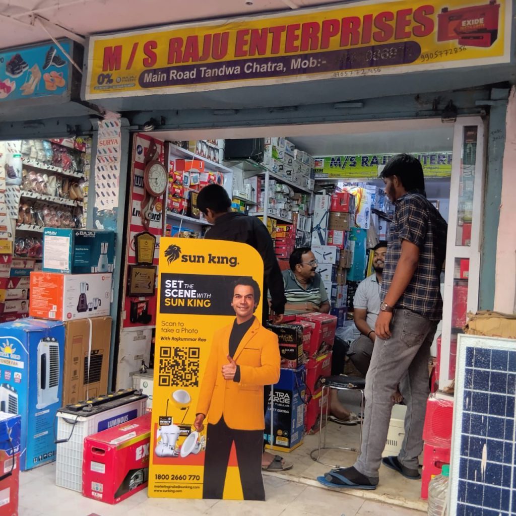 SunKing, rural branding India, Jharkhand OOH campaign, on-shop branding, clean energy marketing, solar product visibility, MyHoardings, dealer activation, retail branding India