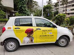 car wrap advertising, city car branding, outdoor transit media, fleet marketing, mobile billboards, MyHoardings, brand activation